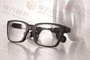 配镜片需要什么资料，配镜片需要什么资料和手续