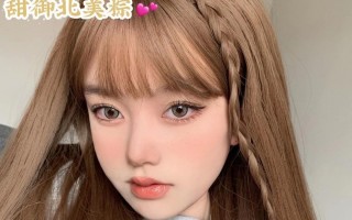 demoneye美瞳怎么样，moody美瞳