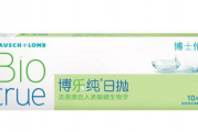 博士伦air薄透半年抛怎么样，博士伦薄透air推荐用吗
