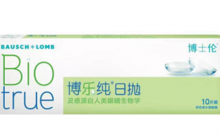 博士伦air薄透半年抛怎么样，博士伦薄透air推荐用吗