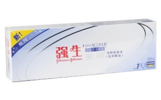 强生隐形怎么看正反面，强生隐形怎么查真伪