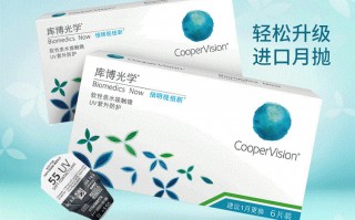 库博的半年抛怎么样，库博半年抛哪个系列好