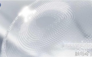 明月近视镜片直径是多少，明月近视镜片直径是多少