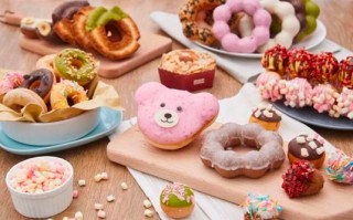 7modern唐纳滋怎么样，唐纳滋灰效果图