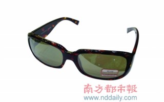 墨镜为什么能挡太阳，墨镜为什么能挡太阳呢