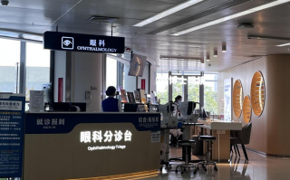 怎么查眼镜店有没有蔡司，怎么查眼镜店有没有蔡司授权